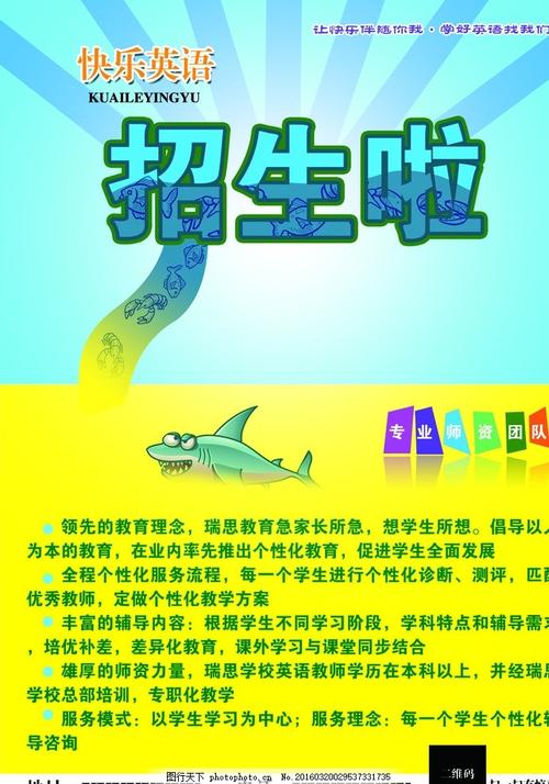 补授学位证跟正常的学位证一样吗